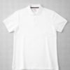 Classic White Cotton Polo Shirt